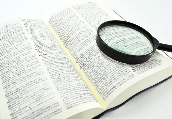 日常英会話に本当に使えるおすすめ単語帳【話すための語彙力強化・最新厳選】